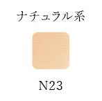 N23